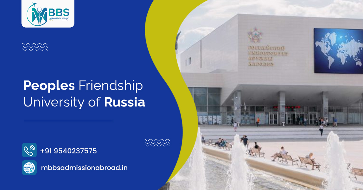 Peoples Friendship University 2025: Eligibility & Admission Peoples Friendship University 2025: Eligibility & Admission